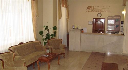 Black Sea Hotel Oktyabrskaya Odessa Dış mekan fotoğraf