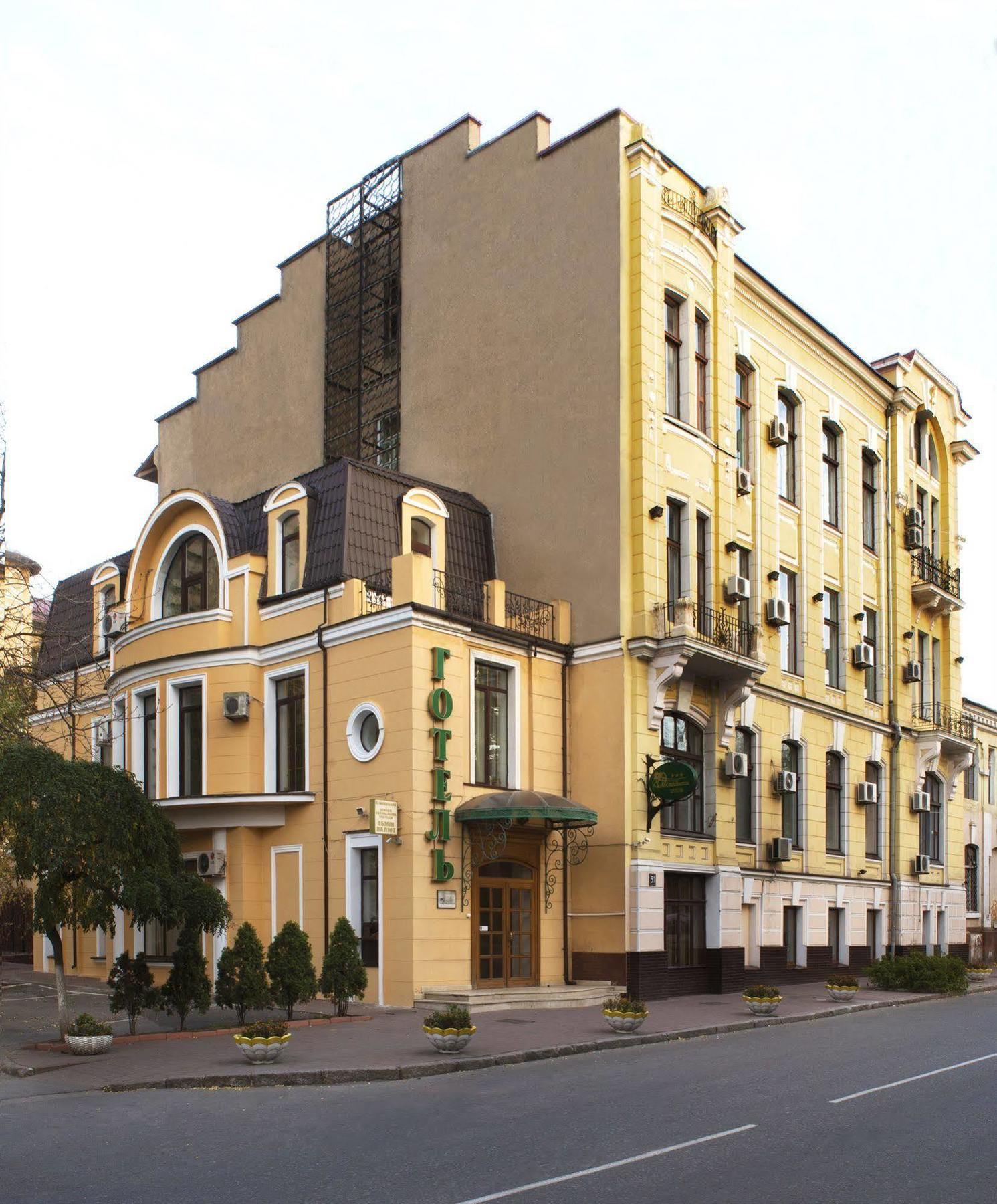 Black Sea Hotel Oktyabrskaya Odessa Dış mekan fotoğraf
