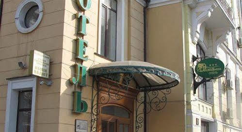 Black Sea Hotel Oktyabrskaya Odessa Dış mekan fotoğraf